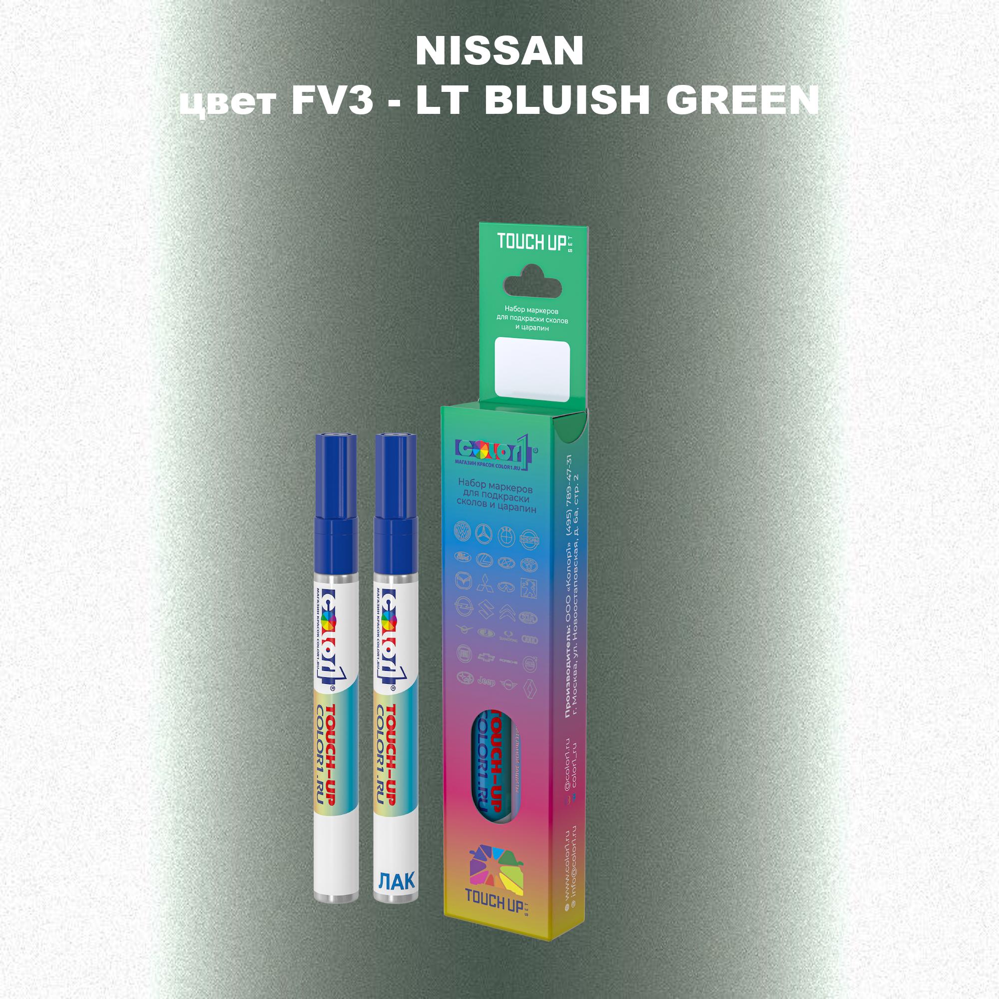 

Маркер с краской COLOR1 для NISSAN, цвет FV3 - LT BLUISH GREEN, Зеленый