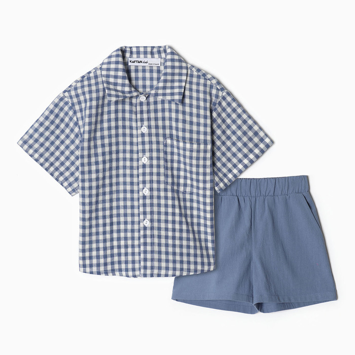 

Костюм повседневный детский KAFTAN Tic tac toe, синий, 98, Tic tac toe