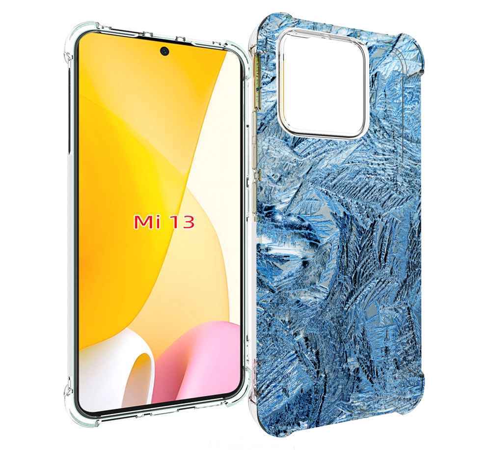 

Чехол MyPads обледенение для Xiaomi 13, Прозрачный, Tocco