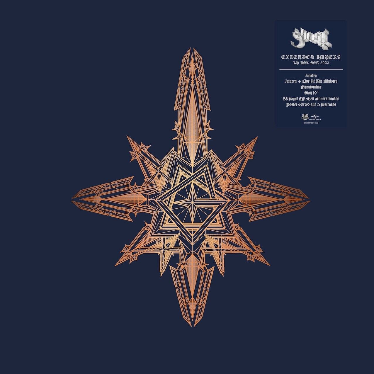 

Ghost Extended Impera (Box Set) (Coloured) (LP+2 12"+10")