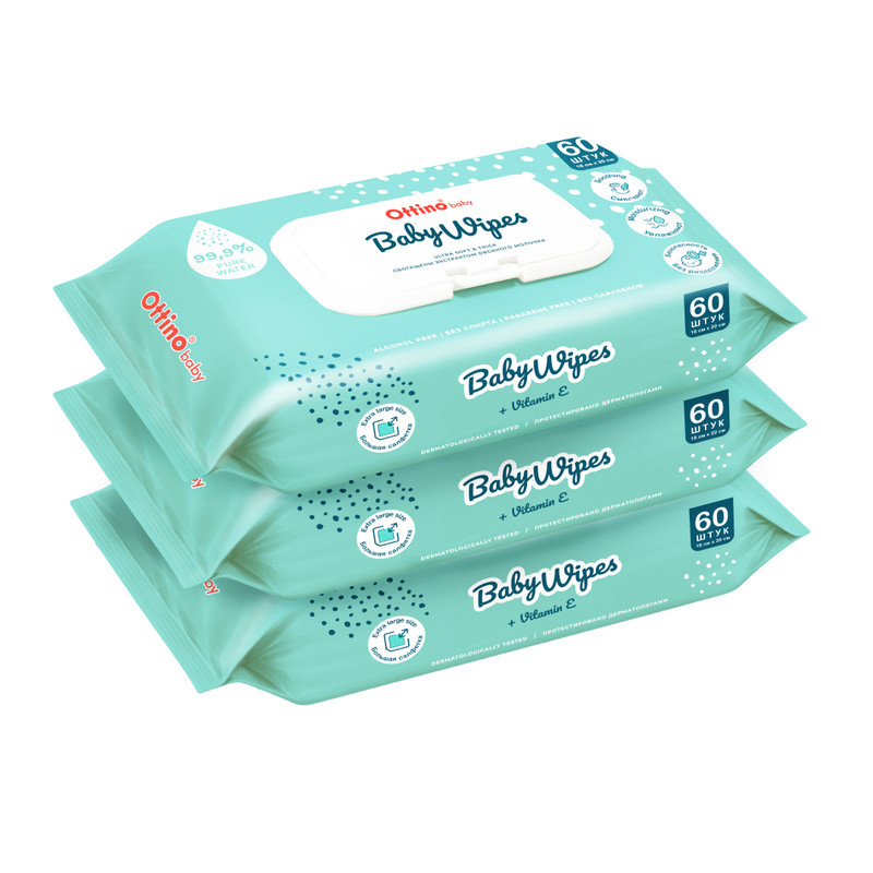 Влажные салфетки для детей OTTINO 180 шт, набор из 3 уп по 60 шт