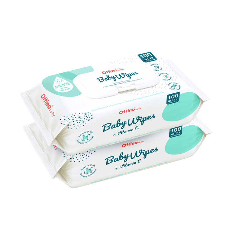 Влажные салфетки для детей OTTINO 200 шт, набор из 2 уп по 100 шт