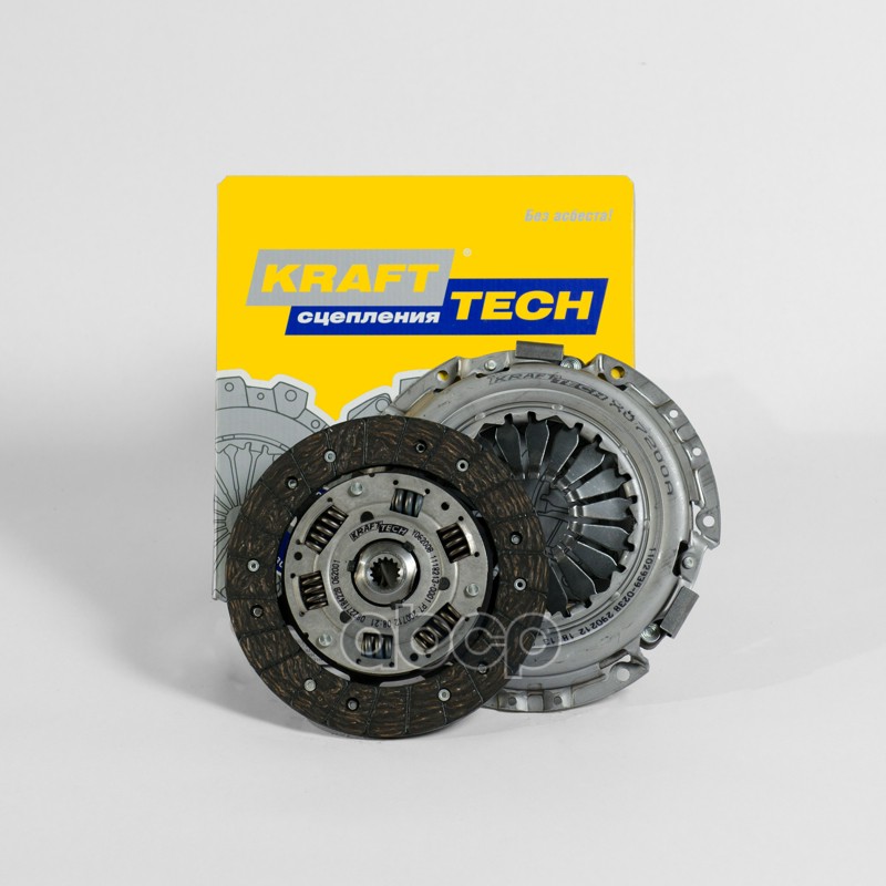 фото Сцепление в сборе krafttech w08200a9 krafttech арт. w08200a9