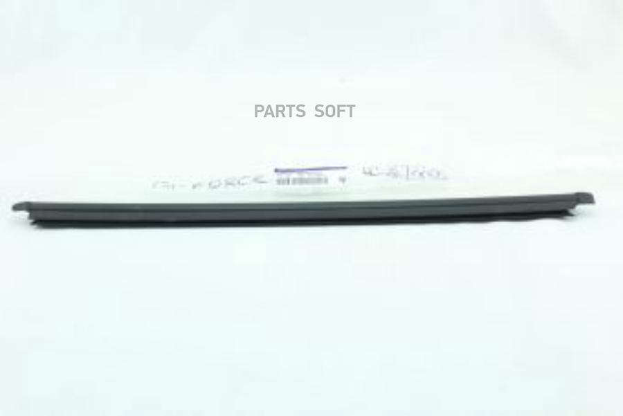 

HYUNDAI-KIA Уплотнитель стекла заднего правого GETZ (2002>) 1шт