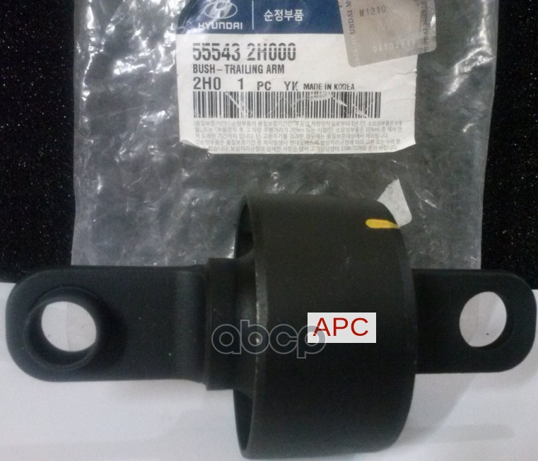

HYUNDAI-KIA Сайлентблок CEED (2007-2012)ELANTRA (2006-2011) 1шт