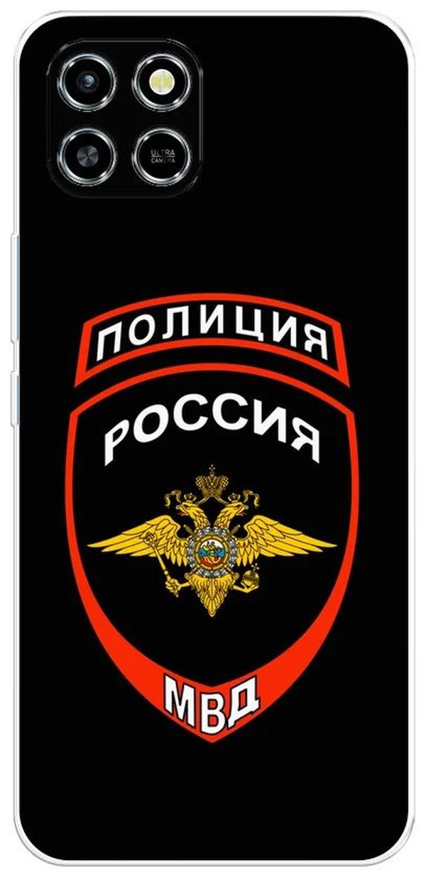 

Чехол Awog на Infinix Smart 6 HD "Полиция шеврон", Разноцветный, 3101650-5
