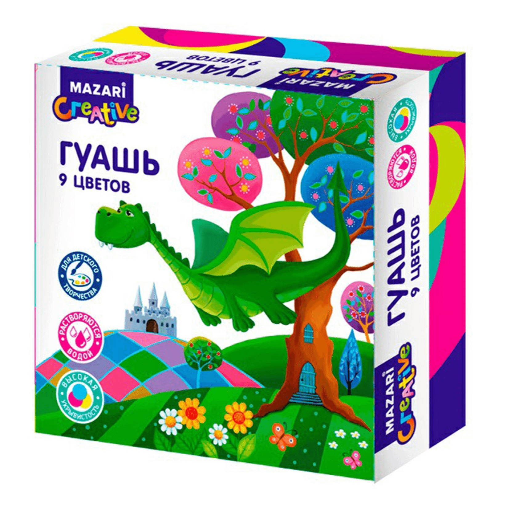 

Гуашь Mazari Art Animals 9 цветов, Разноцветный