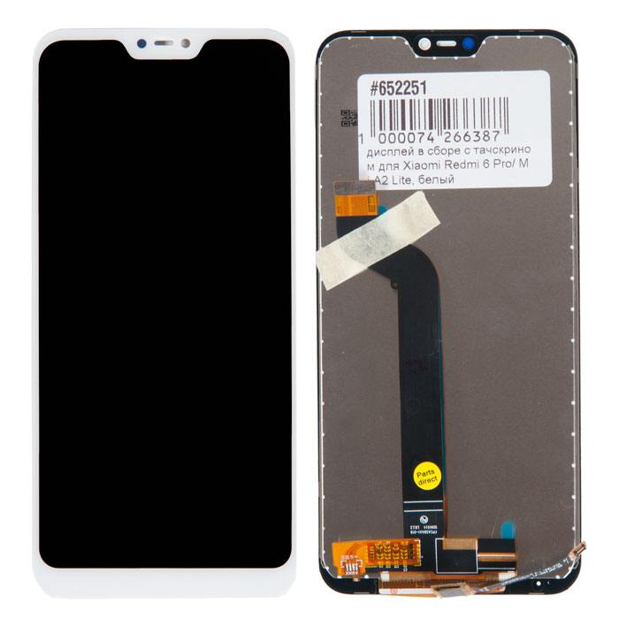 

Дисплей в сборе с тачскрином Rocknparts для Xiaomi Redmi 6 Pro/ Mi A2 Lite, белый