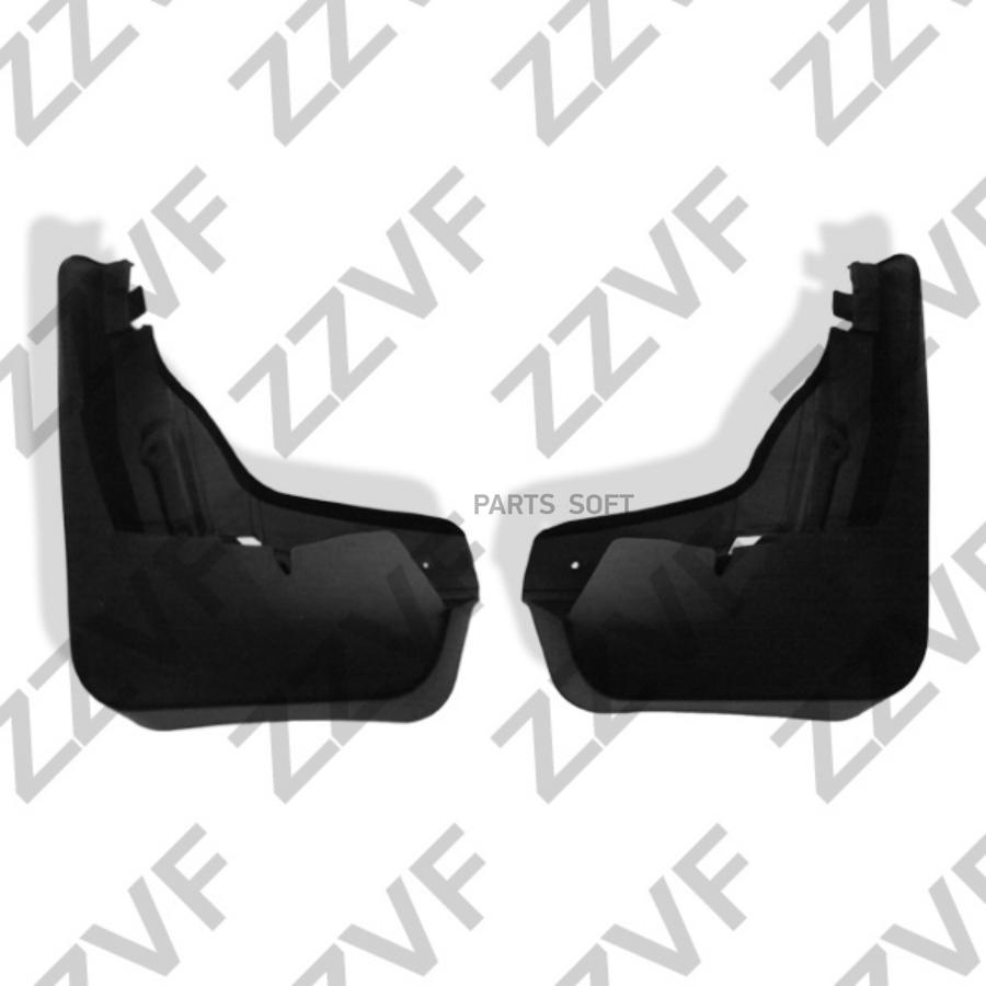 

Брызговики ZZVF ZVQ58R111A