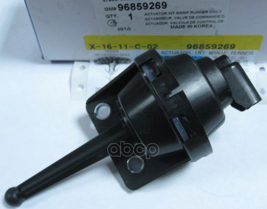 

Клапан Egr General Motors 96859269 1.4-1.6 Dohc (Рециркуляции Евро 3) GENERAL MOTORS арт.