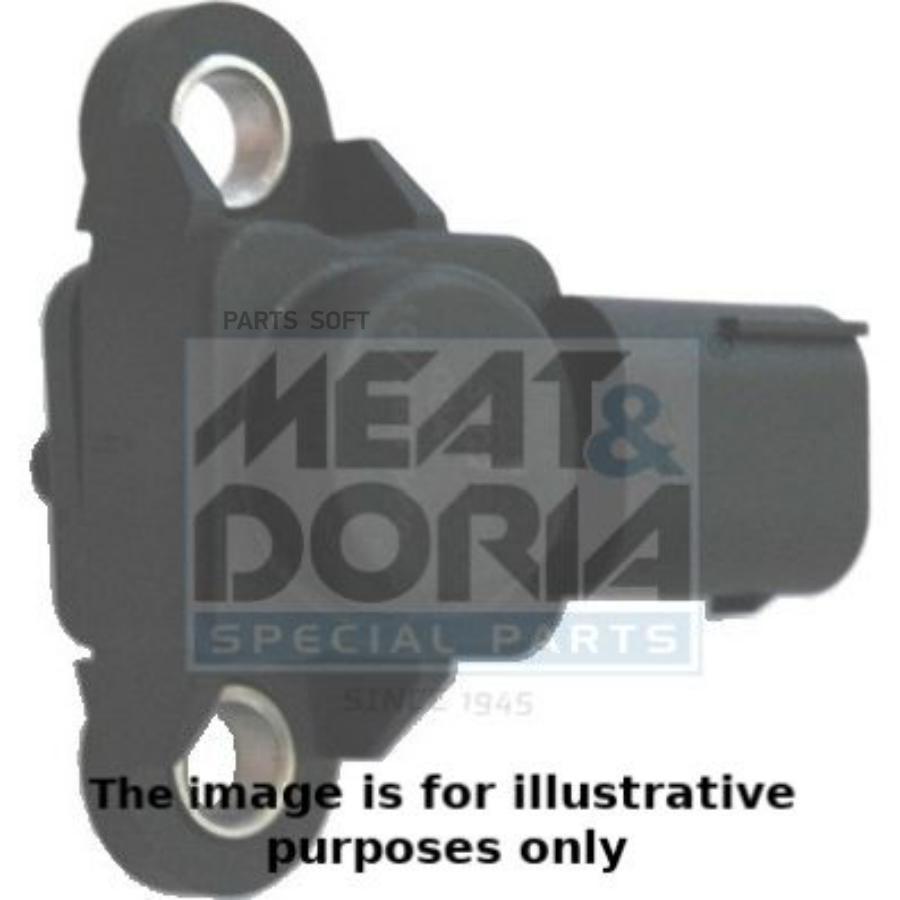 

MEAT DORIA Датчик давления MEAT DORIA 82225E