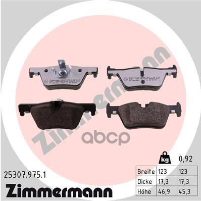 

Колодки Зад. Bmw 3 (F30, F80) 2011-2018 Zimmermann 25307.975.1