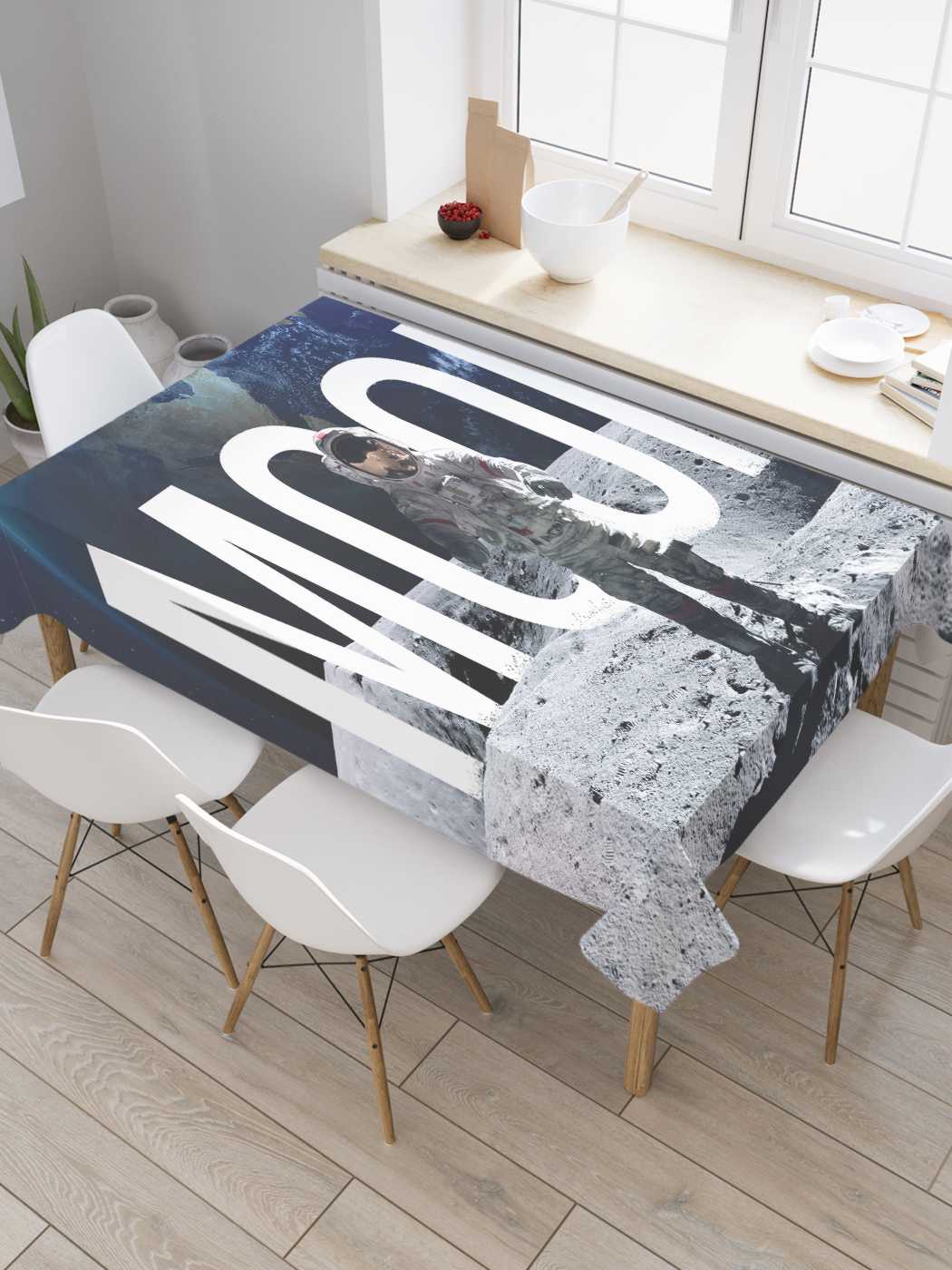 

Скатерть прямоугольная JoyArty "Исследователь луны" из оксфорда, 180x145 см, Исследователь луны