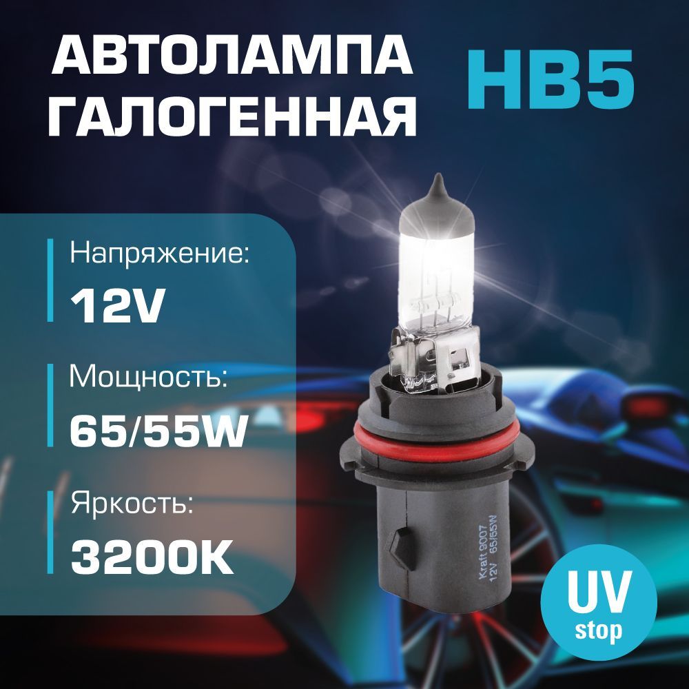 

Автолампа HB5 12v 65/55w (PX29t) KRAFT KT 700026