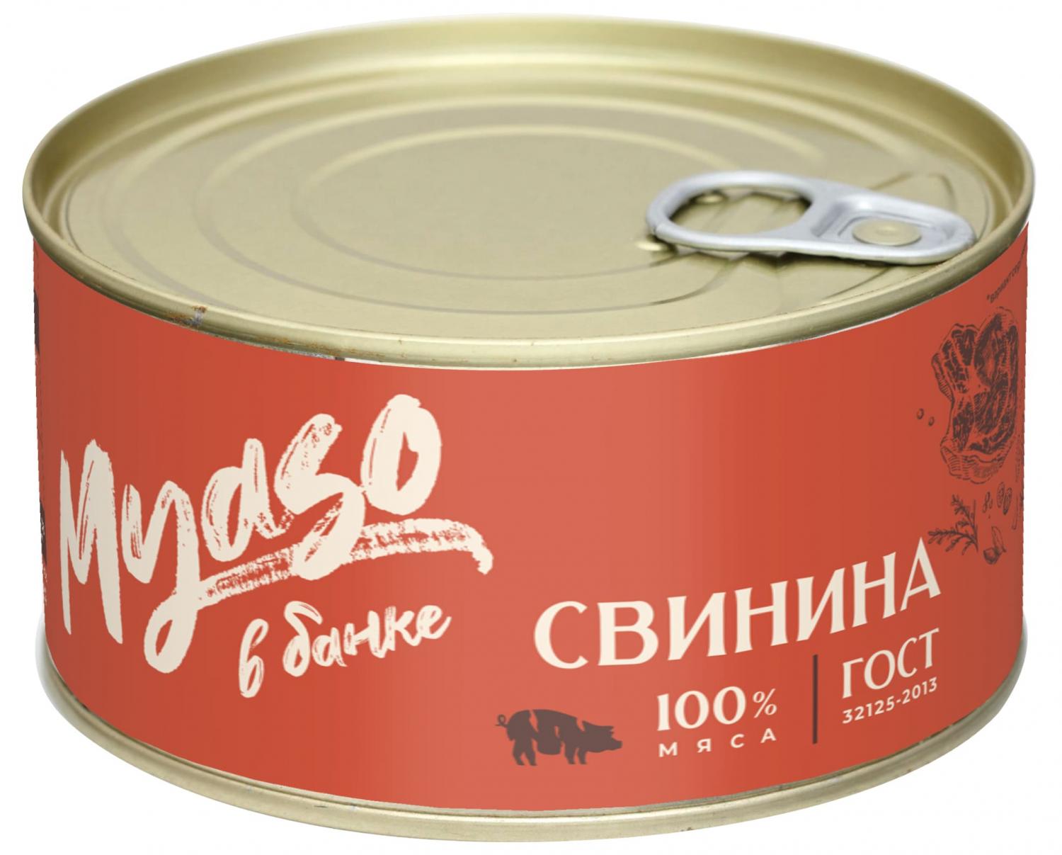 Свинина тушеная в/с ж/б 325 гр мясо в банке