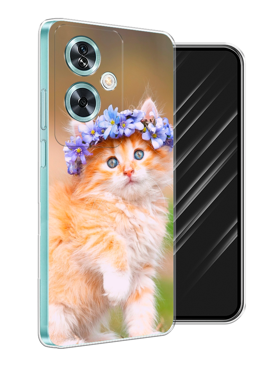 

Чехол Awog на OnePlus Nord N30 SE "Рыжий кот в венке", Коричневый;синий, 154950-1
