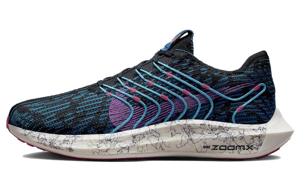 

Кроссовки унисекс Nike Pegasus Turbo Next Nature Peg Future разноцветные 44.5 EU, Разноцветный, Pegasus Turbo Next Nature Peg Future