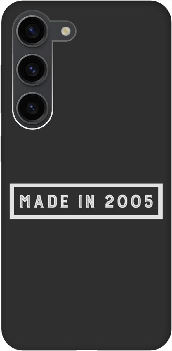 

Матовый Soft Touch Чехол на Samsung Galaxy S23 с 3D принтом "2005 W" черный, Черный;белый, 158307