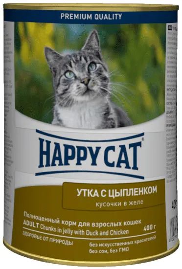 Консервы для кошек Happy Cat, утка, цыпленок, 12шт по 400г