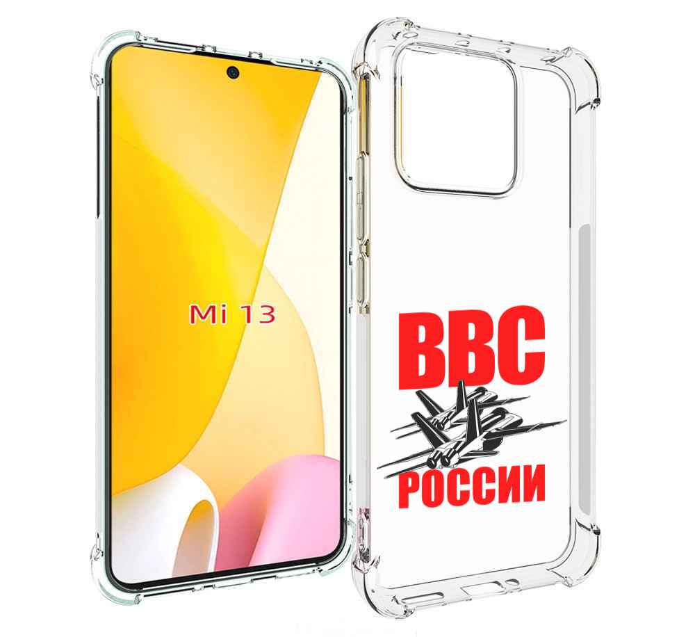 

Чехол MyPads ввс для Xiaomi 13, Прозрачный, Tocco