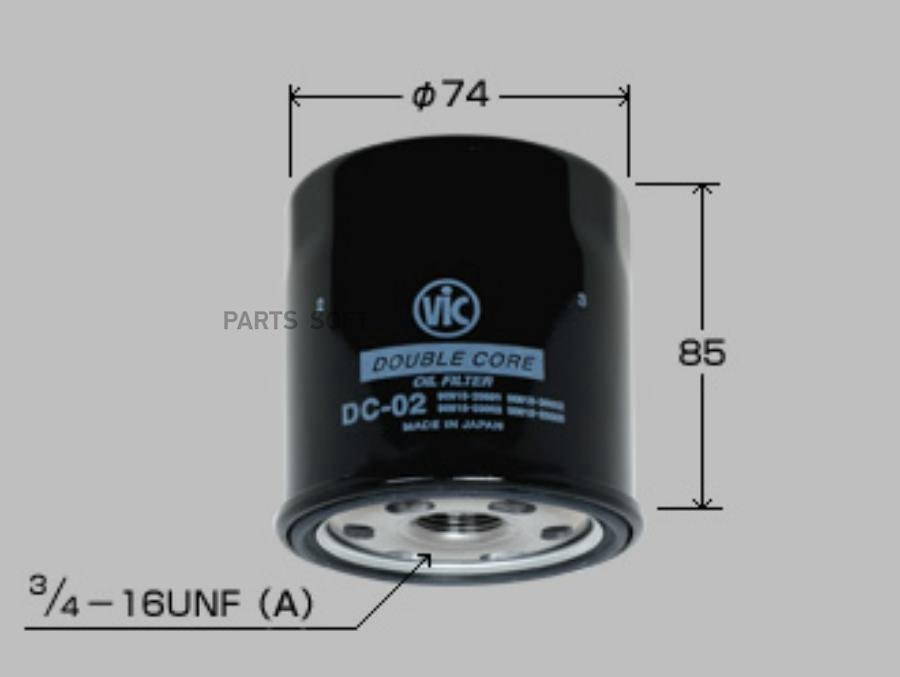 

VIC DC02 Фильтр масляный VIC DC02 Double Core 1RZ,3RZ,#VZFE,1G#,1MZ,2MZ,1JZ,2JZ,1NDTV,1KDF