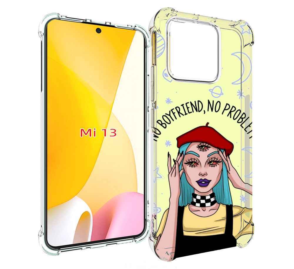 

Чехол MyPads нет-проблем-нет-мужчин женский для Xiaomi 13, Прозрачный, Tocco