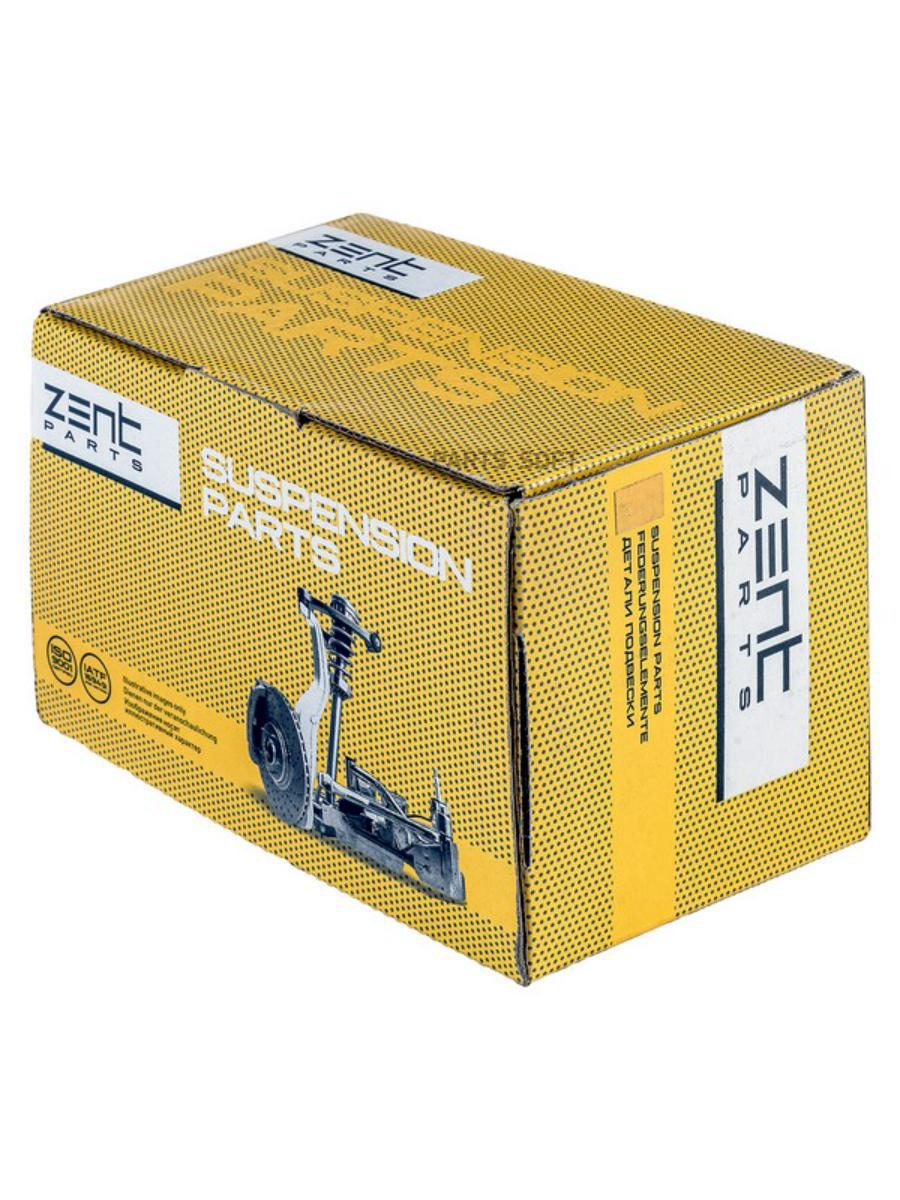 

Z25828_сайлентблок подвески! Chevrolet Aveo T300 11>