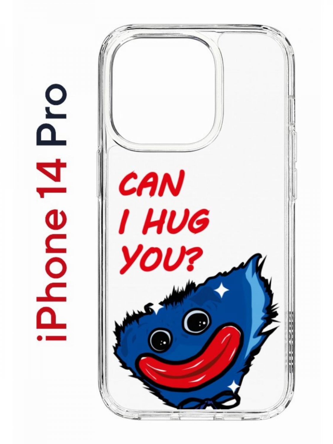 фото Чехол на iphone 14 pro с принтом kruche print can i hug you, бампер с защитой камеры кruче