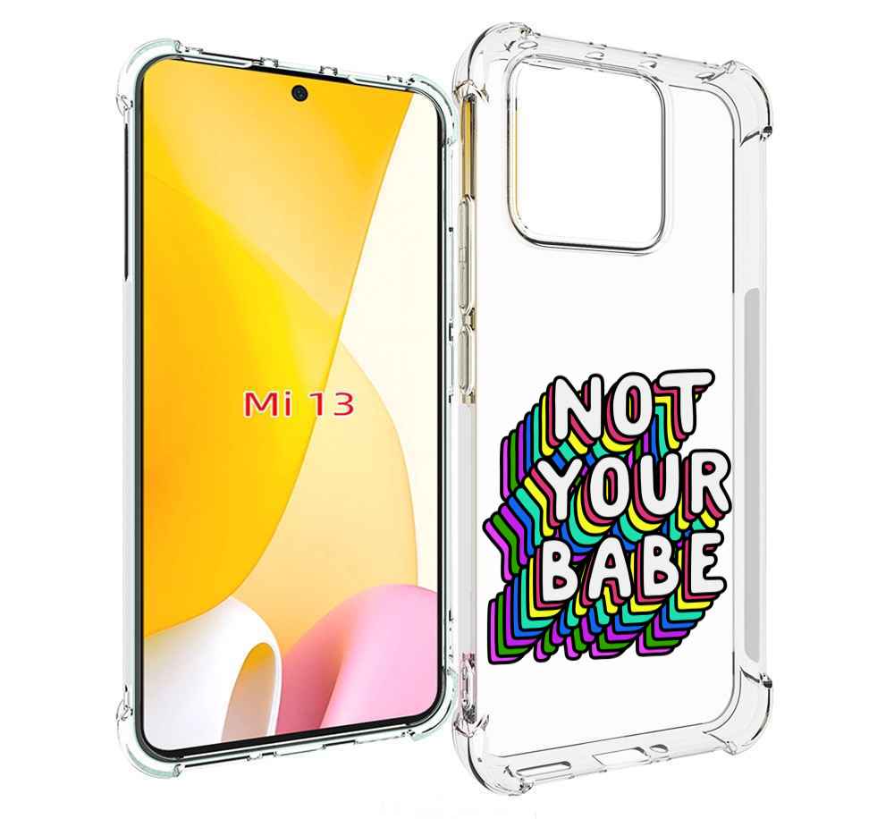 

Чехол MyPads не-твоя-девочка для Xiaomi 13, Прозрачный, Tocco