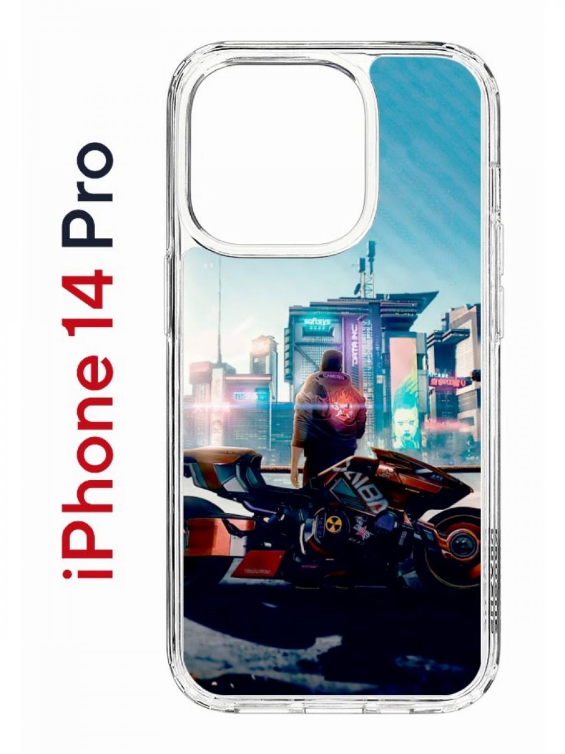 

Чехол на iPhone 14 Pro с принтом Kruche Print Киберпанк, бампер с защитой камеры, Прозрачный;голубой;черный;оранжевый, Айфон 14 про