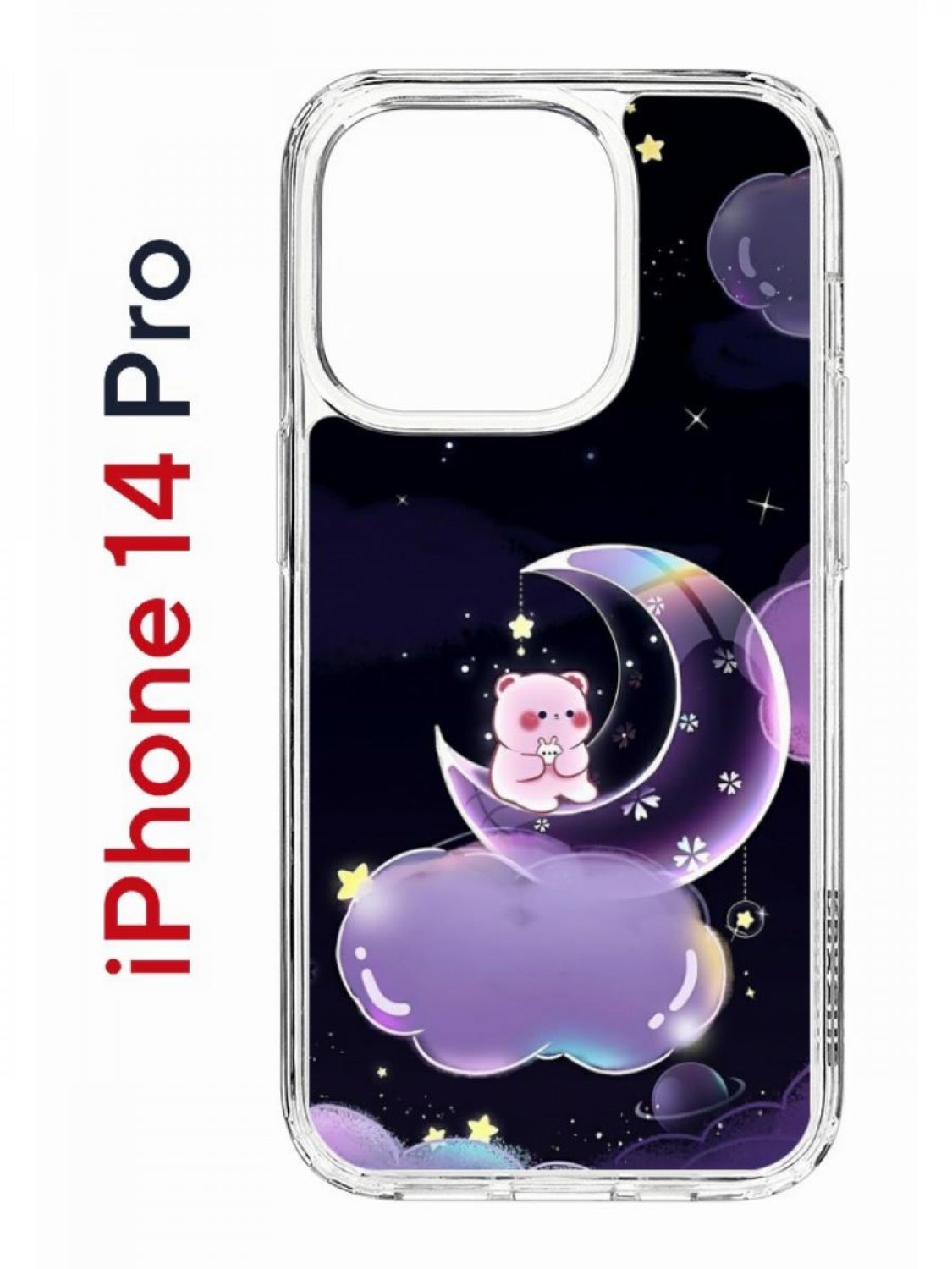 Чехол на iPhone 14 Pro с принтом Kruche Print Сон медвежонка, бампер с защитой камеры