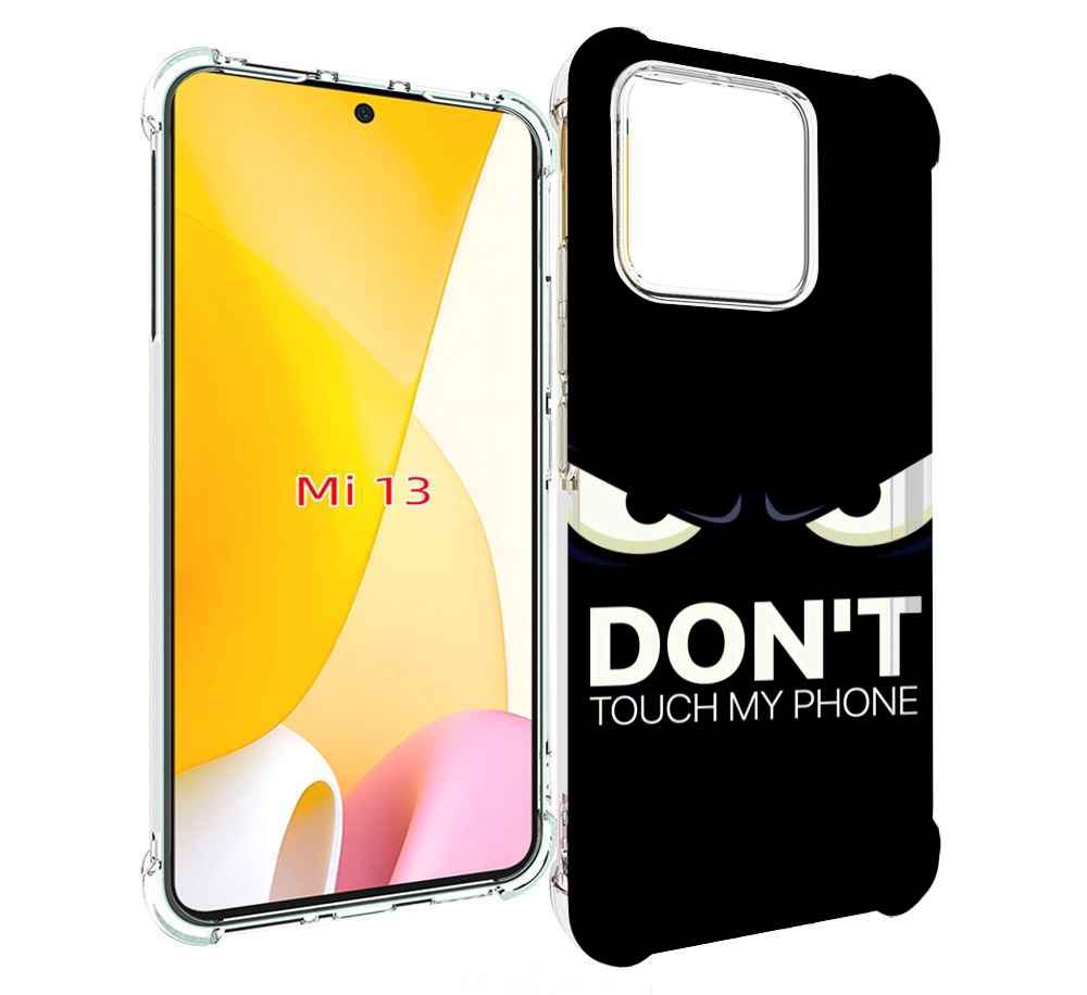 

Чехол MyPads не надо-2 для Xiaomi 13, Tocco