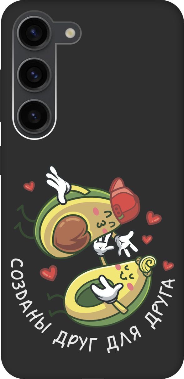 

Чехол на Samsung Galaxy S23 с 3D принтом "Avo-Love" черный, Черный;желтый, 158306