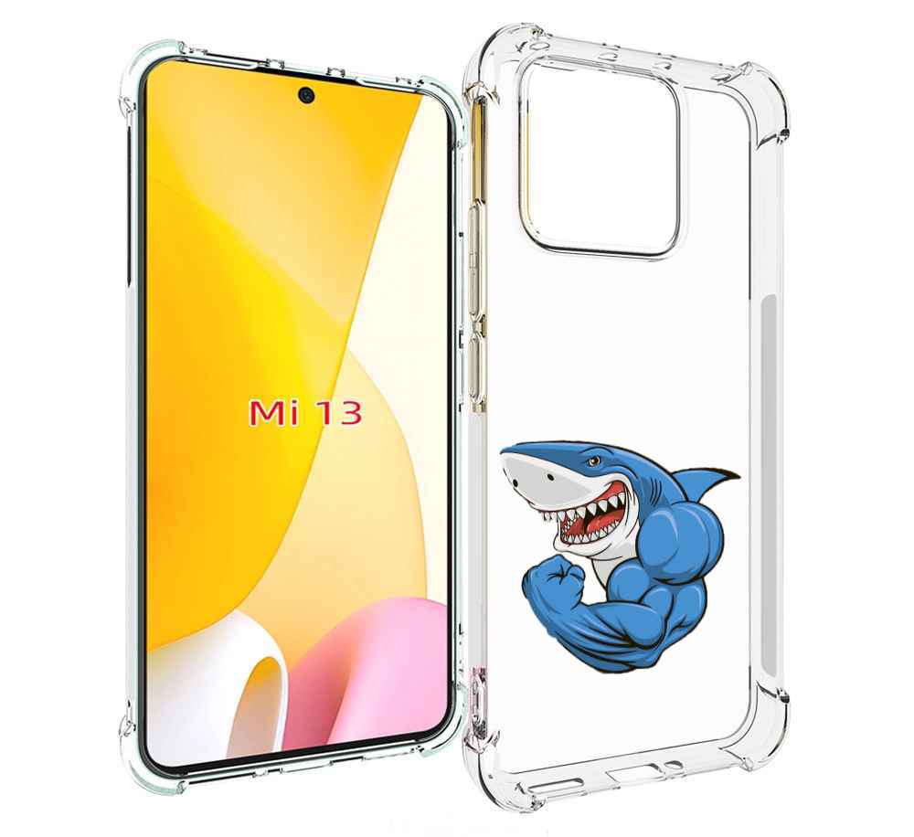 

Чехол MyPads накаченная акула для Xiaomi 13, Прозрачный, Tocco
