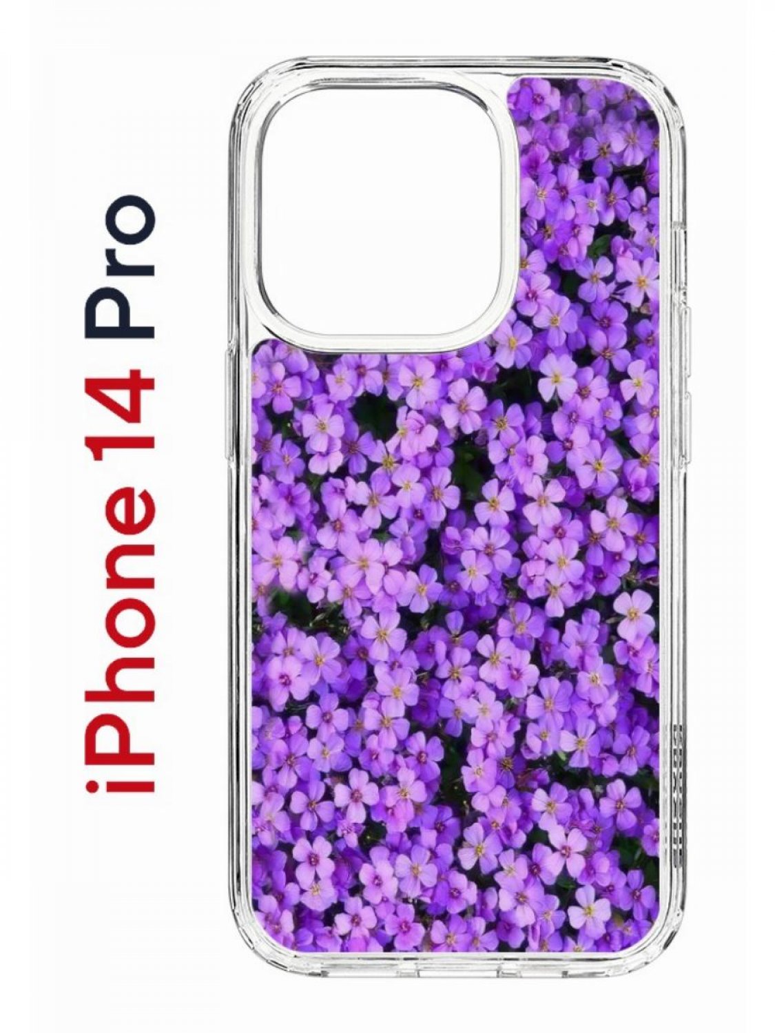 

Чехол на iPhone 14 Pro с принтом Kruche Print Обриета, бампер с защитой камеры, Прозрачный;фиолетовый;зеленый;белый, Айфон 14 про