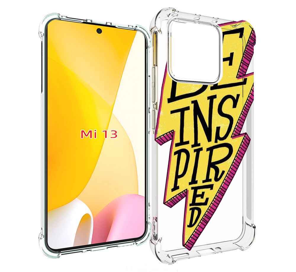 

Чехол MyPads надпись в желтой молнии для Xiaomi 13, Прозрачный, Tocco