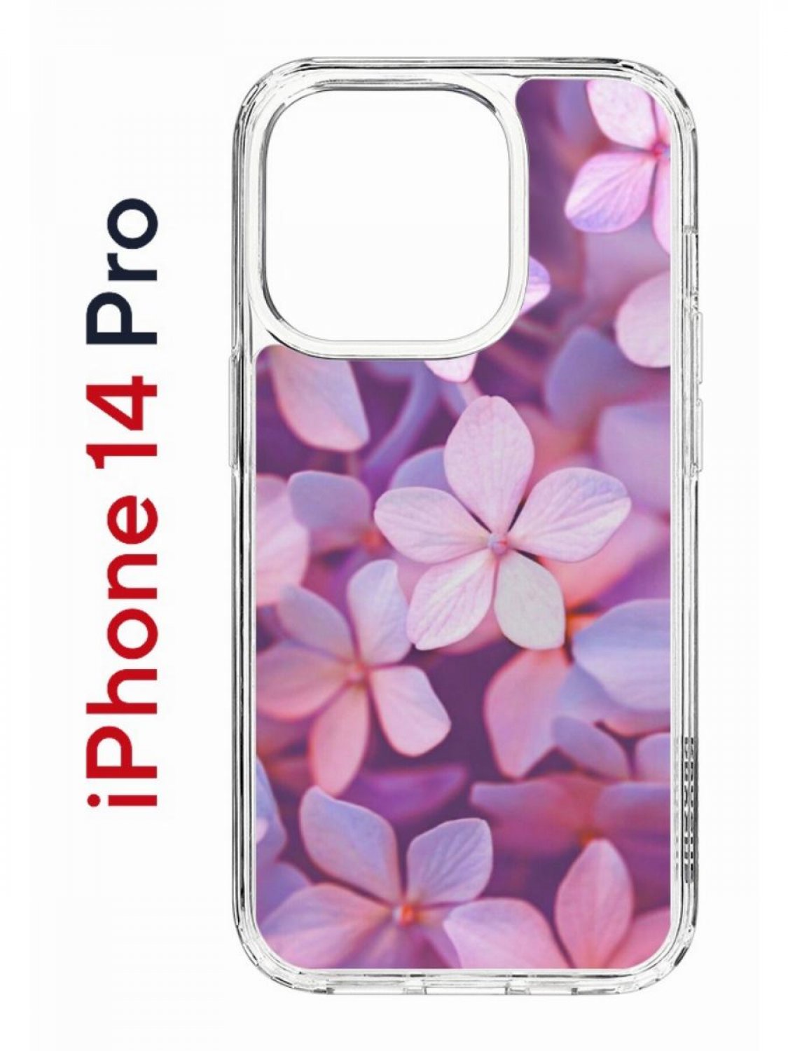 Чехол на iPhone 14 Pro с принтом Kruche Print Гортензия, бампер с защитой камеры