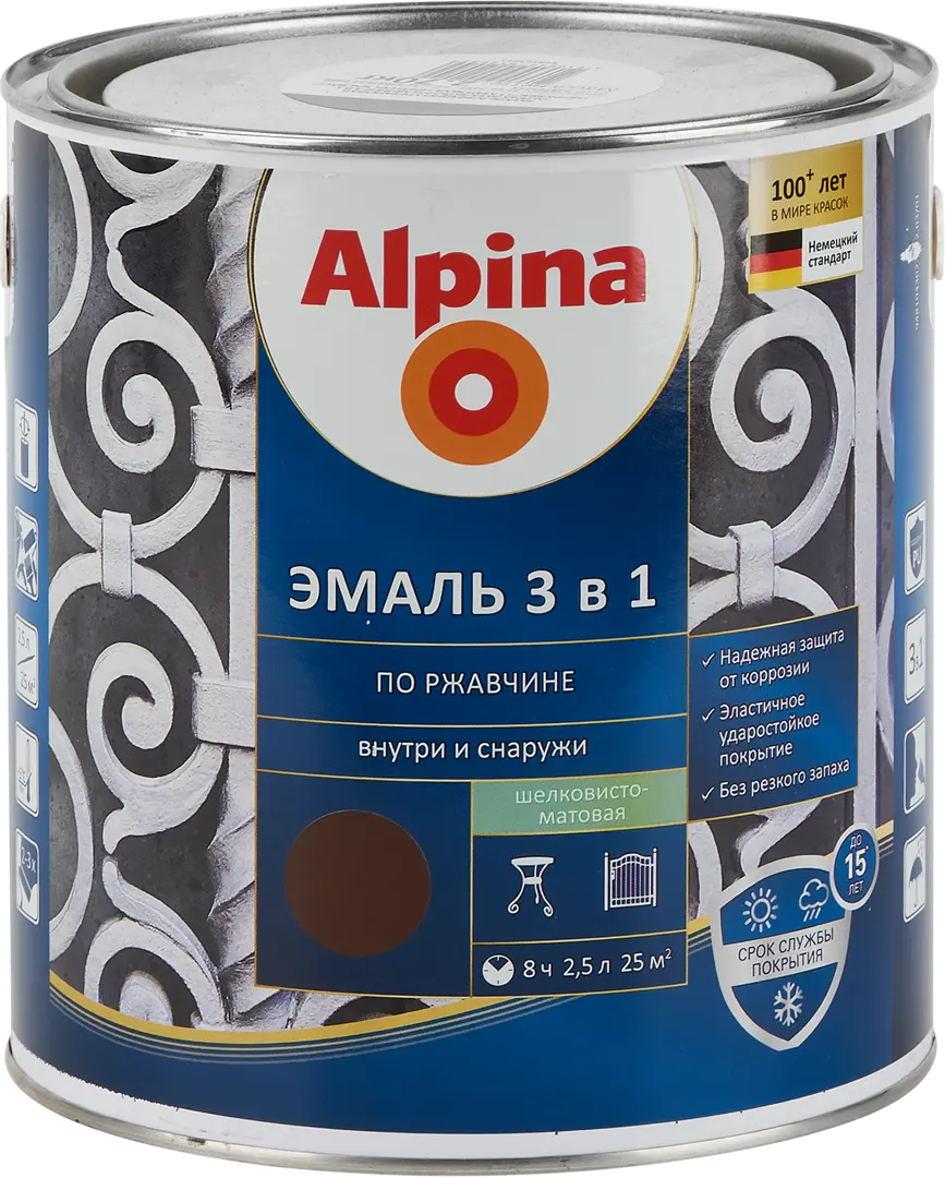 

Эмаль по ржавчине 3 в 1 Alpina цвет шоколадный 2.5 л, Коричневый