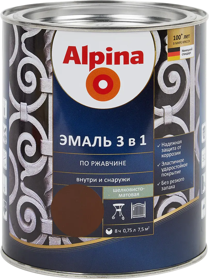 Эмаль по ржавчине 3 в 1 Alpina цвет темно-коричневый 0.75 л нетканые салфетки для обезжиривания поверхностей higen