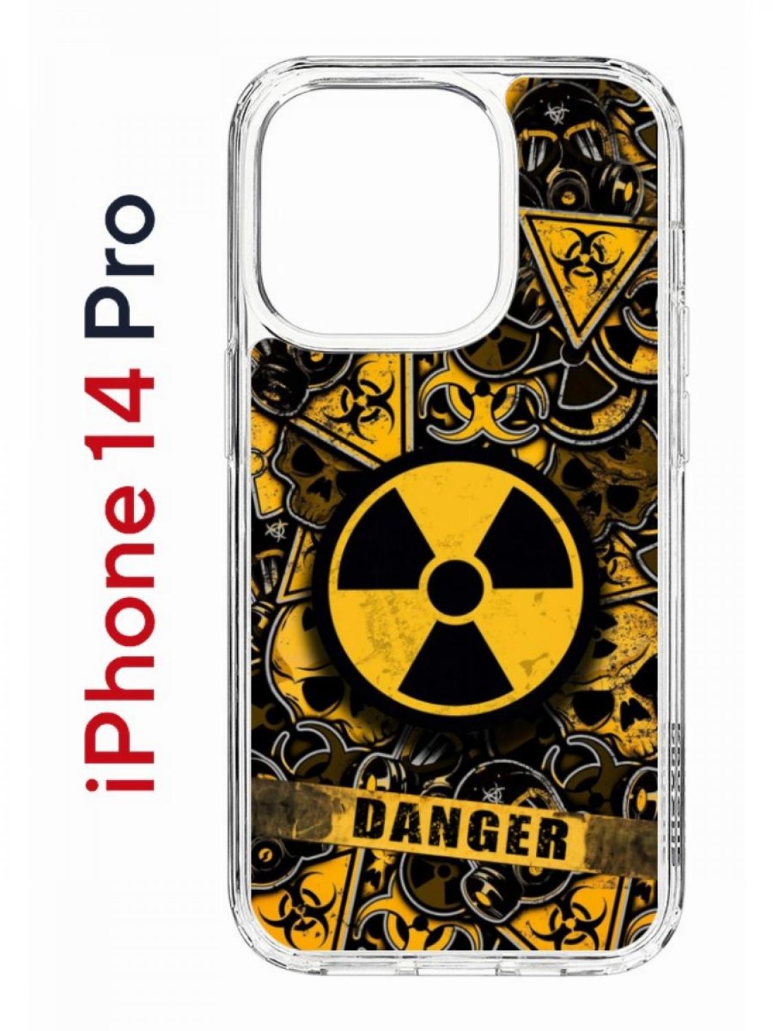 

Чехол на iPhone 14 Pro с принтом Kruche Print Danger, бампер с защитой камеры, Прозрачный;черный;коричневый;желтый, Айфон 14 про