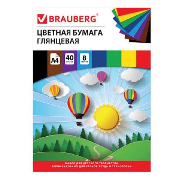 Цветная бумага Brauberg А4 мелованная глянцевая, 40 листов 8 цв, 200х280 мм