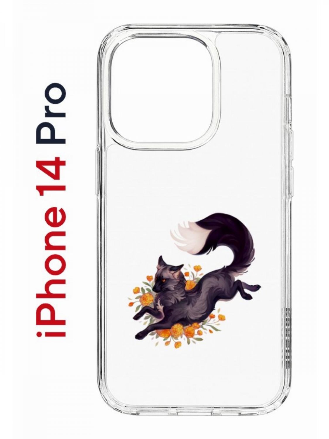 

Чехол на iPhone 14 Pro с принтом Kruche Print Fox, бампер с защитой камеры, Прозрачный;коричневый;желтый;оранжевый, Айфон 14 про