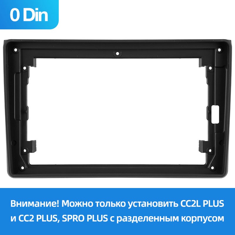 

Установочный комплект TEYES для AUDI A4 B6 B7 2000-2009 9 0 Din