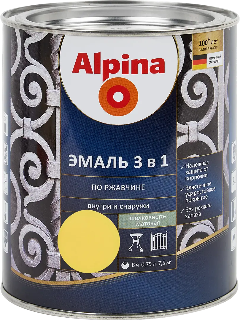 Эмаль по ржавчине 3 в 1 Alpina цвет желтый 0.75 л