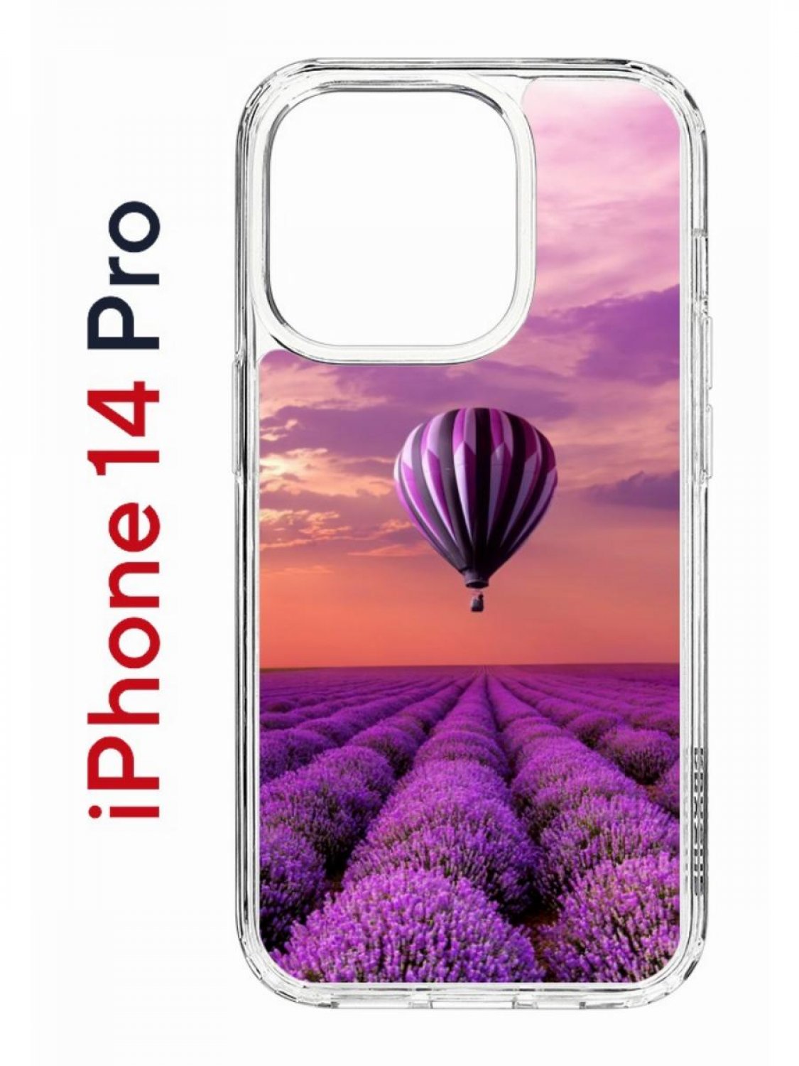 Чехол на iPhone 14 Pro с принтом Kruche Print Лавандовый рай, бампер с защитой камеры