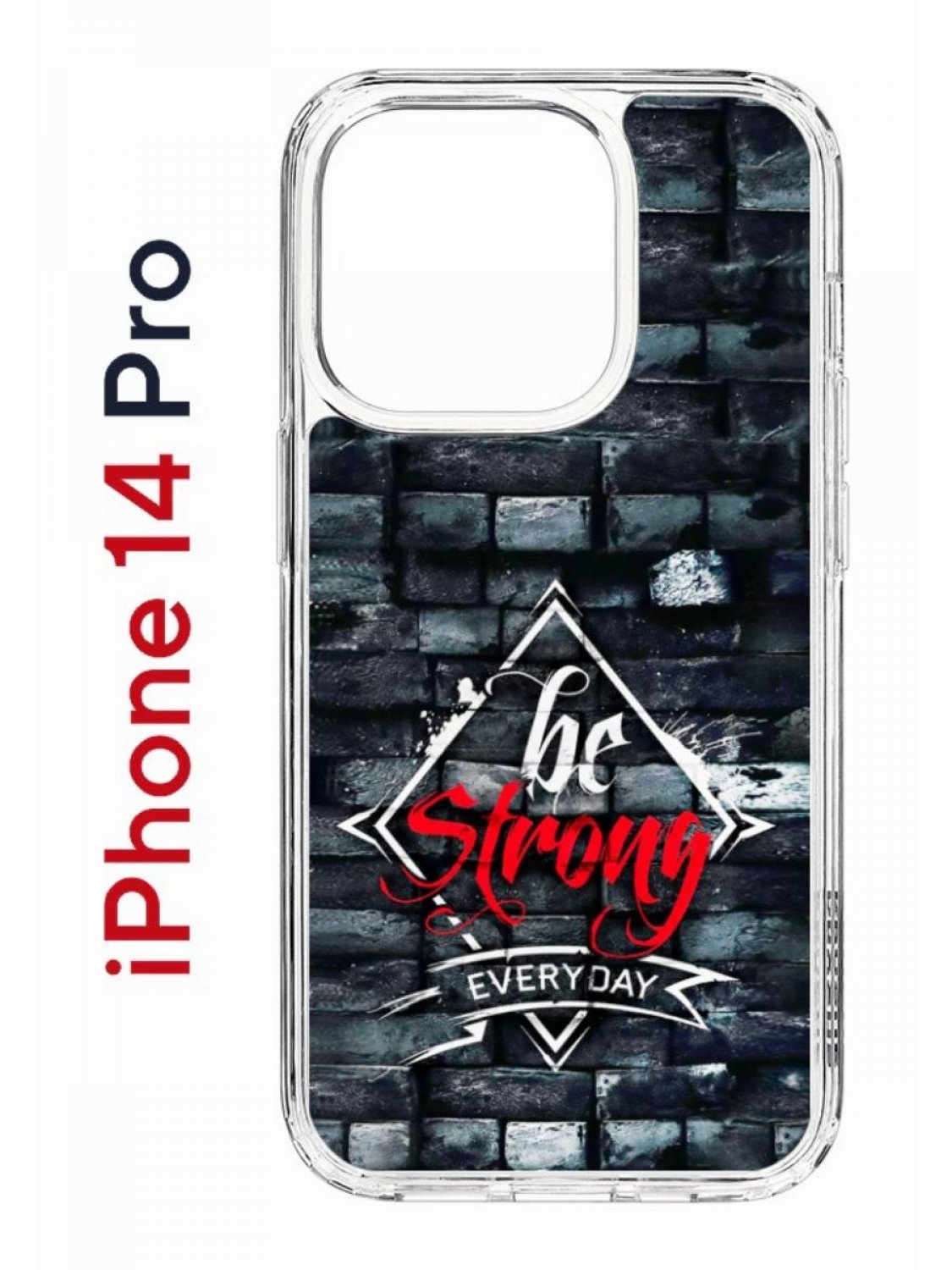 Чехол на iPhone 14 Pro с принтом Kruche Print be strong, бампер с защитой камеры