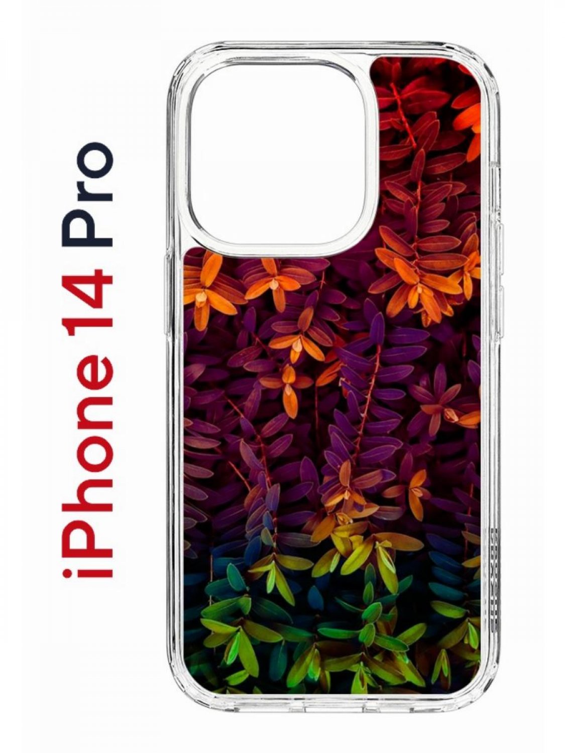 фото Чехол на iphone 14 pro с принтом kruche print neon leaves, бампер с защитой камеры кruче