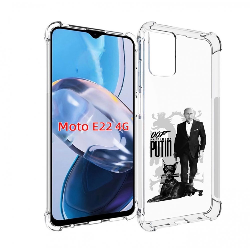 

Чехол MyPads 001 для Motorola Moto E22 4G / E22i 4G, Прозрачный, Tocco