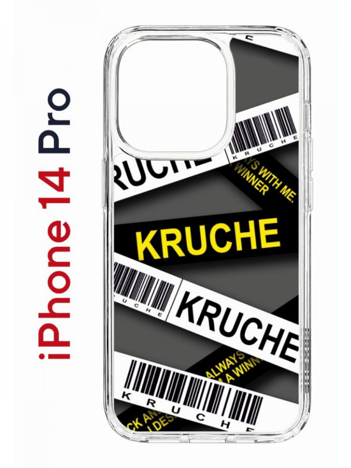 фото Чехол на iphone 14 pro с принтом kruche print kruche, бампер с защитой камеры кruче