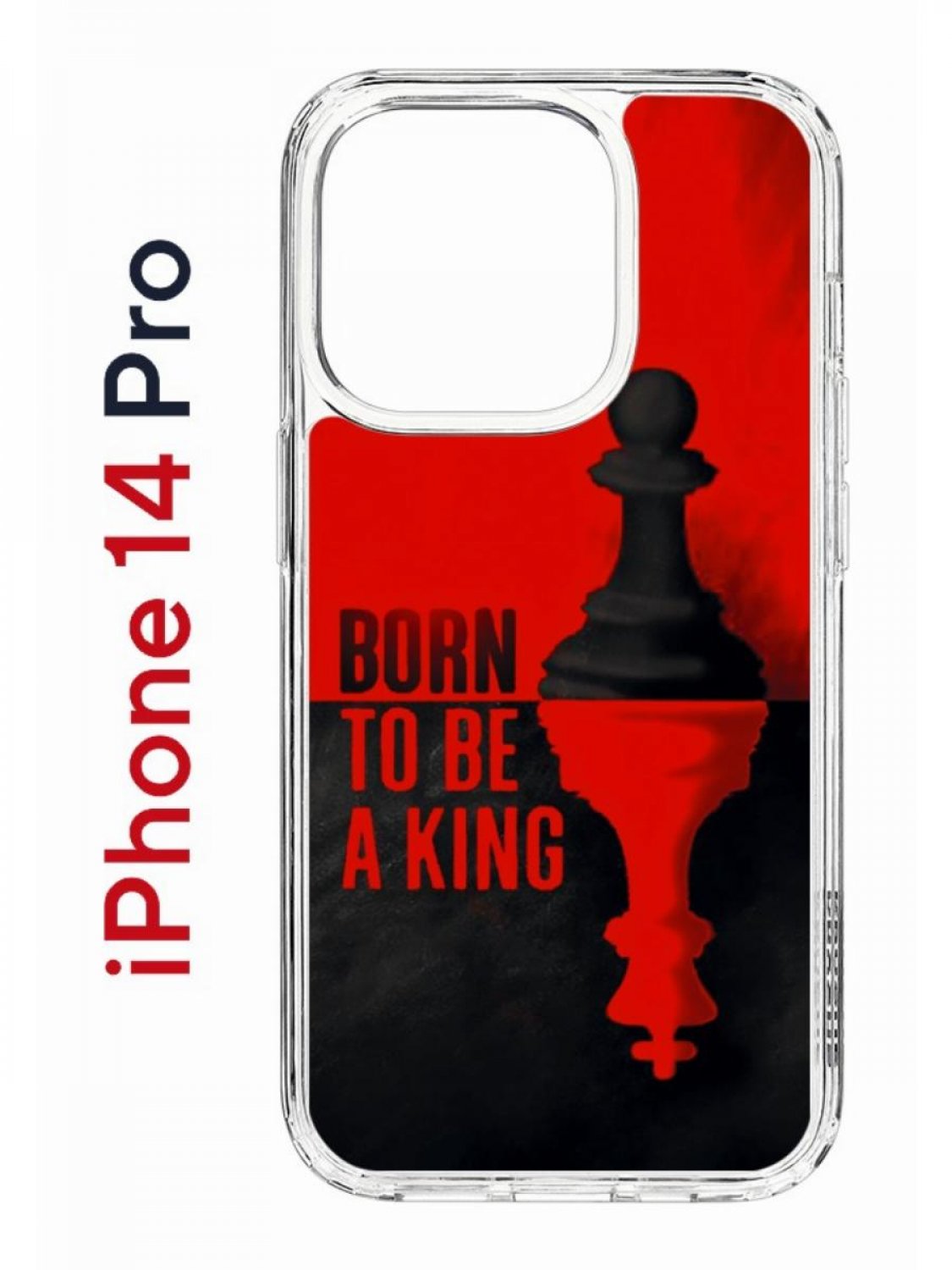 фото Чехол на iphone 14 pro с принтом kruche print born to be a king, бампер с защитой камеры кruче